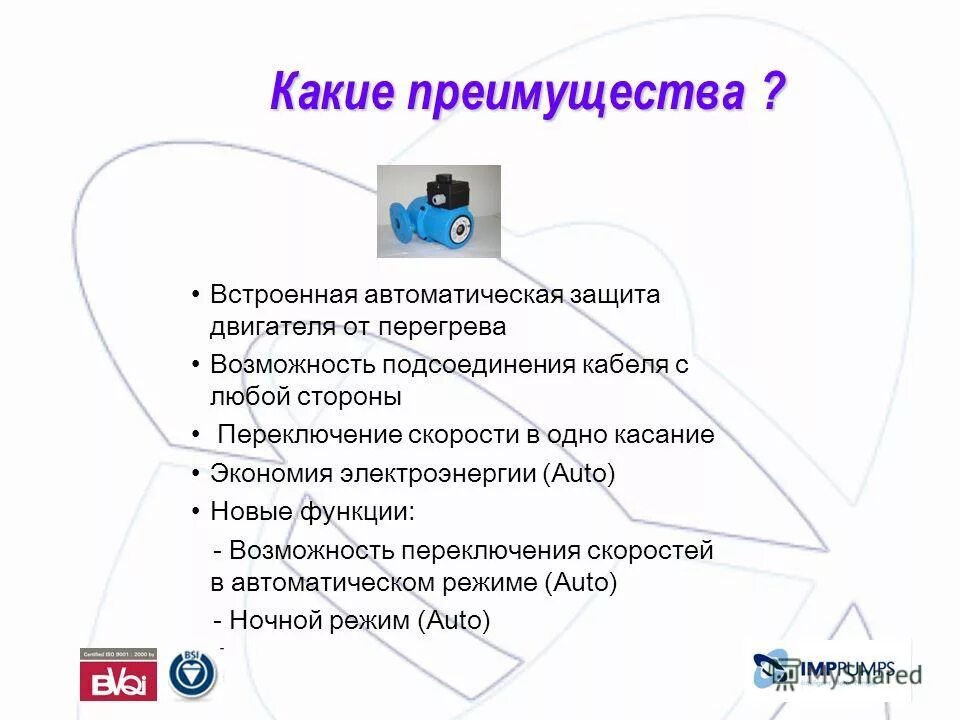 Системное мышление. Преимущества и недостатки гчп. Какие преимущества имеет беспроводная технология. Какие преимущества дает подписка. Какие преимущества дает подписка.