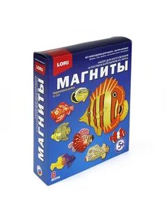 Озон рыбки