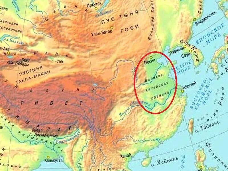 Великая китайская равнина расположена. Великая китайская равнина в Евразии. Великая китайская равнина на карте. Великая китайская равнина на карте Китая. Где находится Великая китайская равнина на карте Евразии.