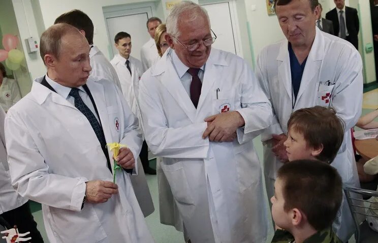 Центр имени рошаля вакансии