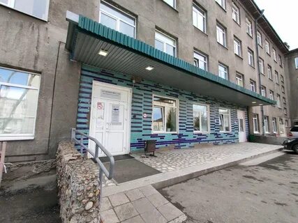 Травмпункт иркутск телефон