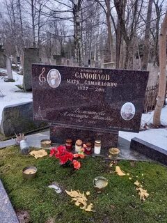Кладбище 9 января санкт петербург