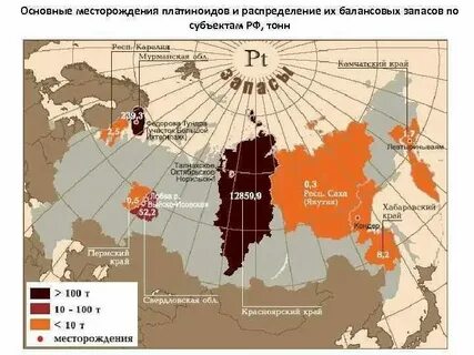 Крупнейшие месторождения золота в мире
