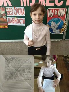 Будущее нельзя забыть