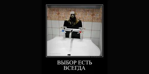 Реальный мир слова
