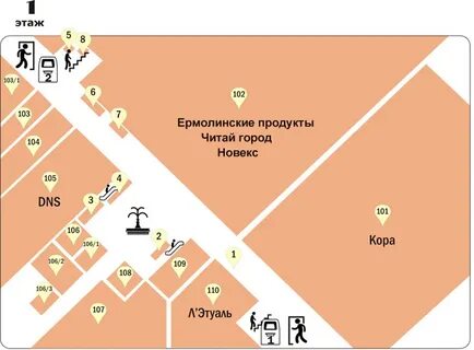 Променад 2 афиша