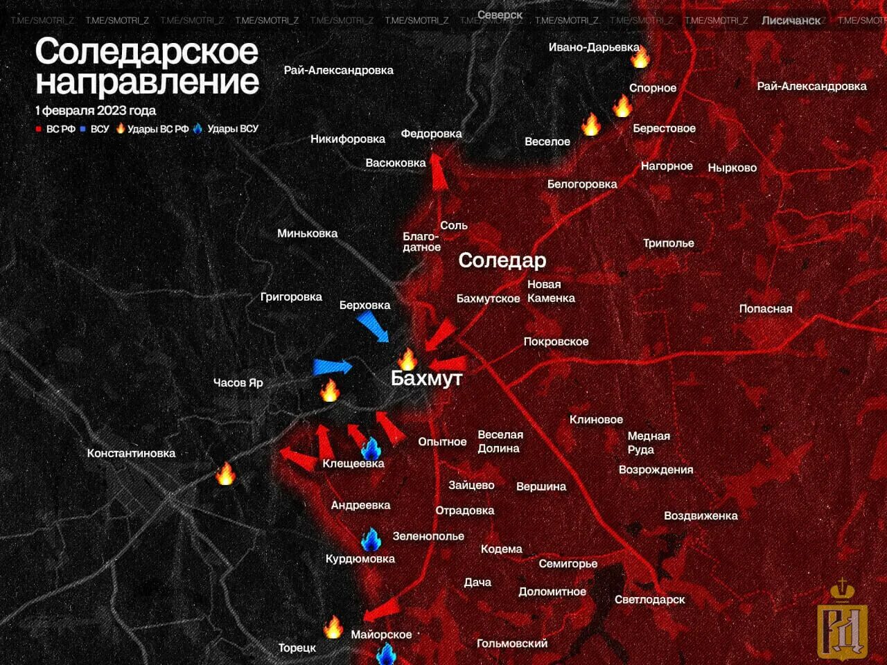 Карта украины боевые действия сегодня артемовск