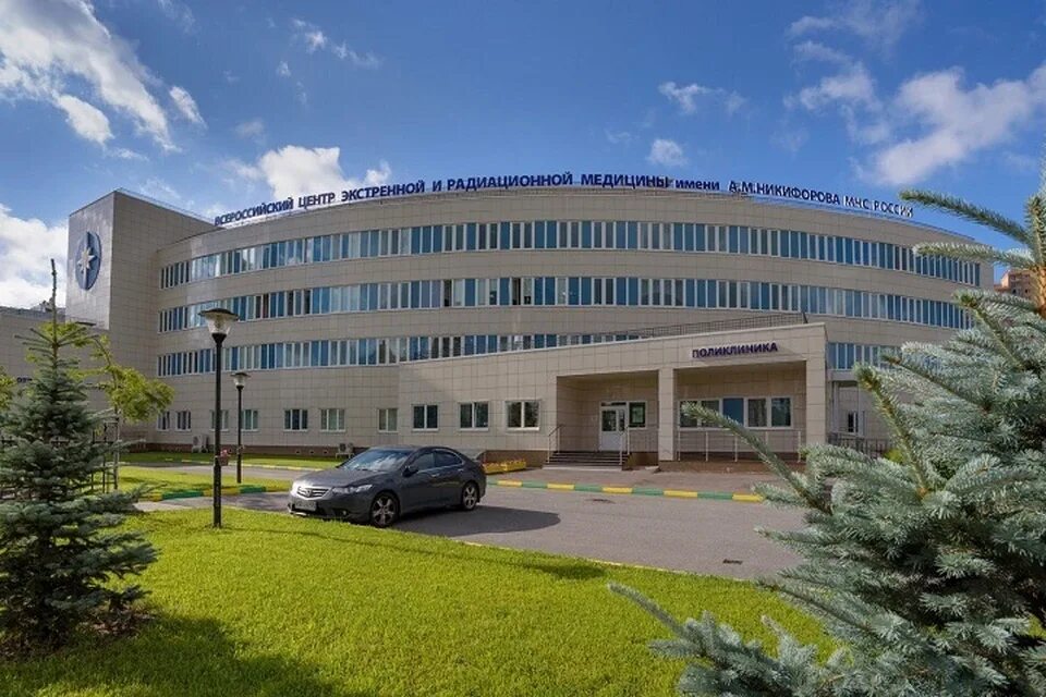 Клиника мчс на оптиков. М никифорова мчс россии. М никифорова мчс россии. М никифорова мчс россии. Центр мчс в санкт петербурге.