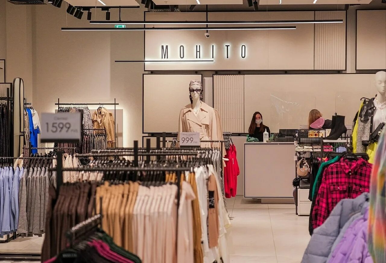 Какие магазины одежды откроется. H m европейский. Магазин одежды. Резервед новый. Детский магазин.