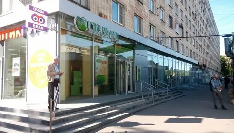 Сбербанк тореза