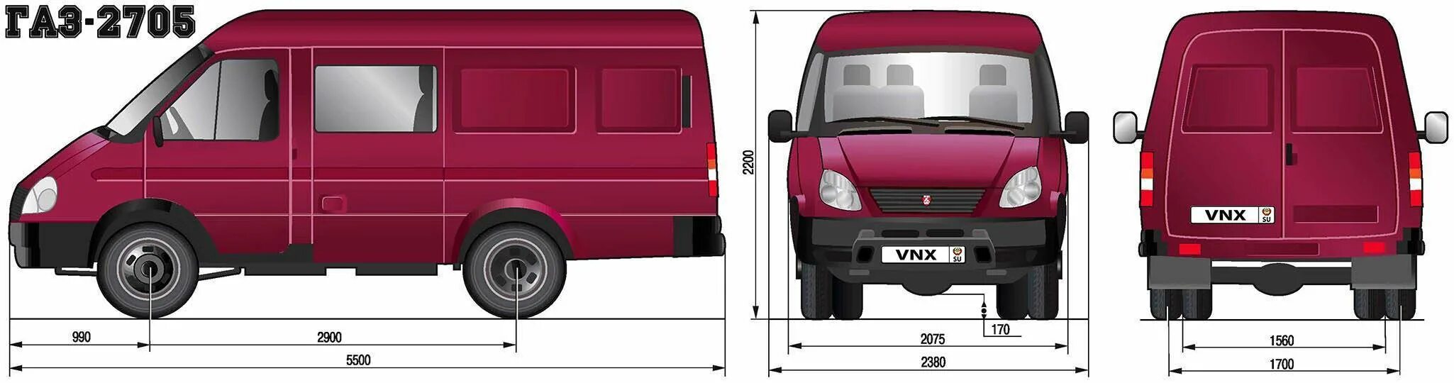 Газ 27057 технические характеристики. ГАЗ 2705 габариты. ГАЗ Газель 2705 габариты кузова. Газель 2705 габариты кузова. Газель 2705 цельнометаллический габариты кузова.