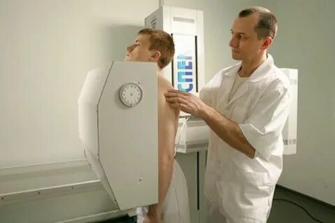 Флюорография легких где сделать