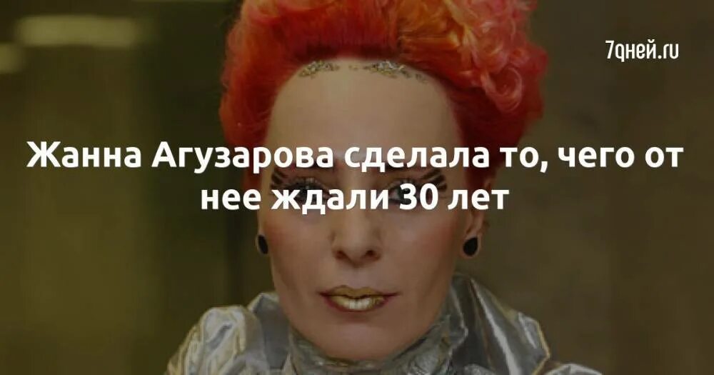 Слова песен. Агузарова 1988. А слова мои просты агузарова. А слова мои просты агузарова. Агузарова пластинка.