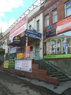 Автостроителей 68а