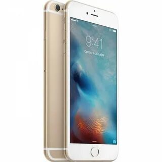 Iphone ro