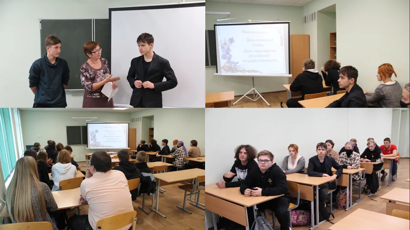 Всеволожский техникум. Всеволожский техникум. Сельхоз колледж всеволожск. Ул. Шишканя.