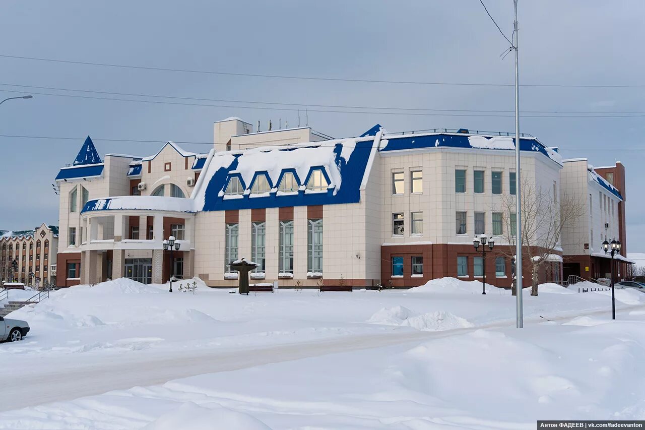 Исландия югорск. Югорск хмао-югра. югра презент югорск. дворец семьи югорск. загс г.югорск хмао югра.
