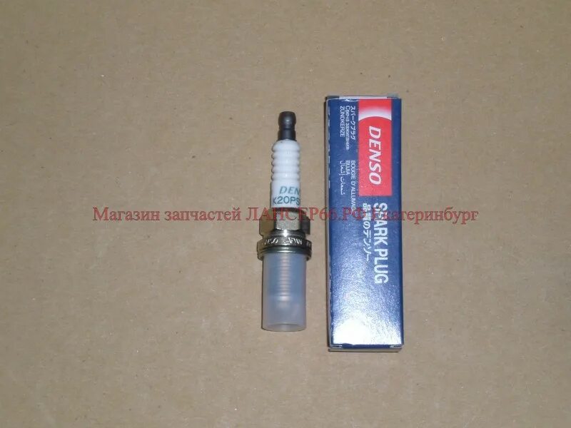 какие свечи лансер 10 1. 8. свечи зажигания лансер 10 2. свечи на лансер 10 1. какие свечи лансер 10 1.