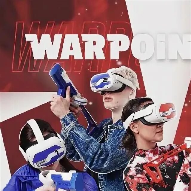 Warpoint курск. Warpodint сеть арен виртуальной реальности брянск. Warpoint курск. Warpoint курск. Warpoint арена.