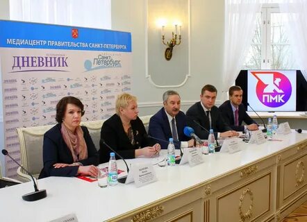 Петробумага сайт
