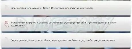 Оао коррупция