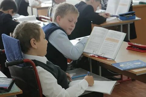 Особый ученик