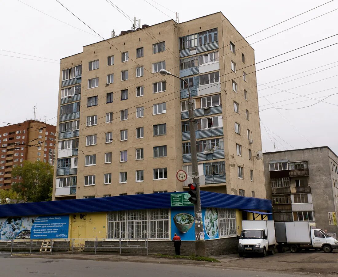 Пушкина 50 барнаул. Круговая 46 1. Г. Круговая 46 1. Улица пушкина барнаул.