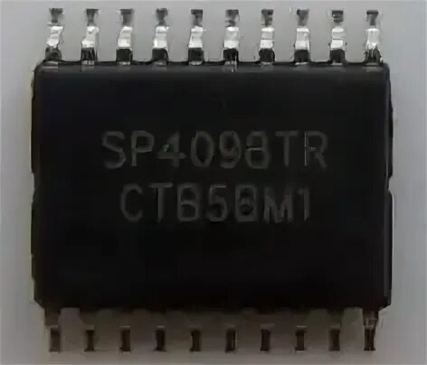 Т р сп
