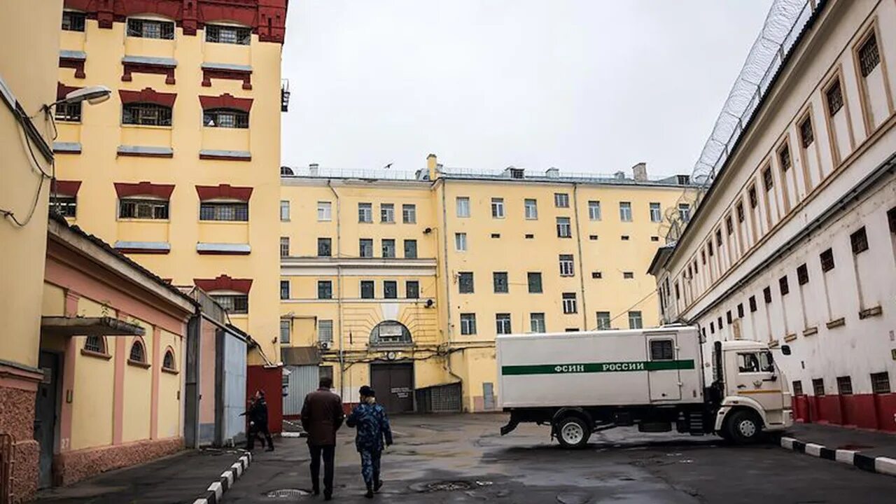 Сайт сизо матросская тишина. Тюрьма Матросская тишина в Москве. Матросская тишина СИЗО. Тюрьма на улице Матросская тишина. Ул Матросская тишина СИЗО.