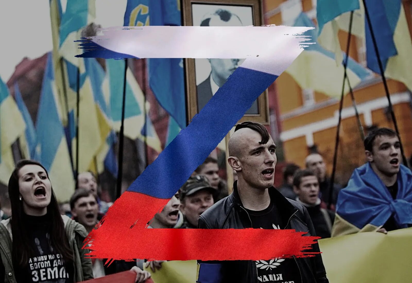 Слушать денацификация