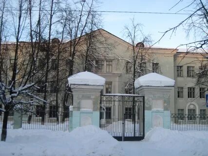 Кировская гимназия