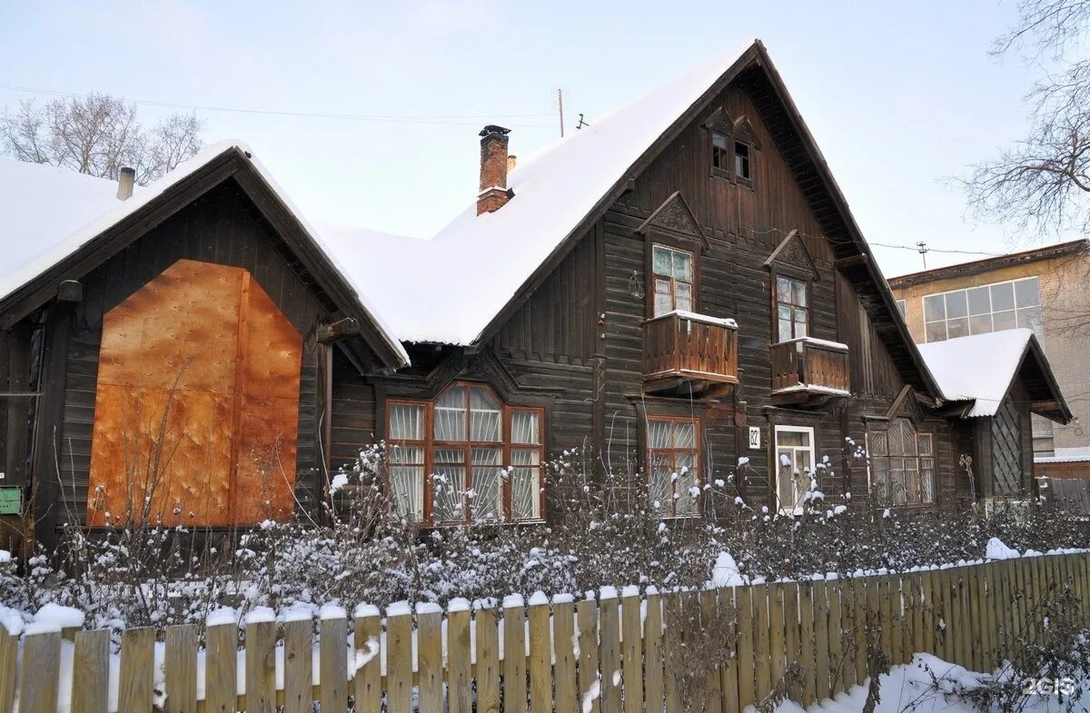 Улица Большакова Екатеринбург. Улица Большакова Свердловск. Большакова 86 Екатеринбург. Большакова 13