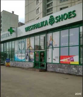 Комсомольский проспект 33