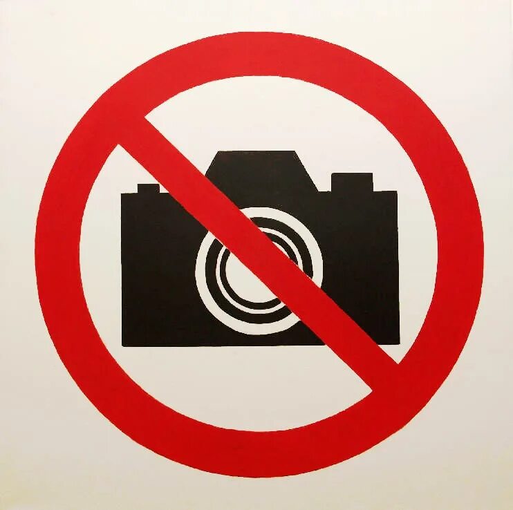 Почему запрещены кассетные. Табличка съемка запрещена. Фотосъемка запрещена знак. Табличка не фотографировать. Фотографировать запрещено.