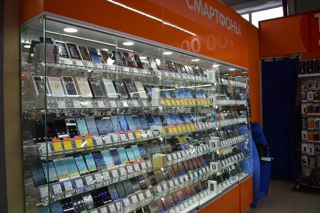 Dns группа. днс катав. днс катав ивановск. тальменка днс. сайт dns усть-катав.