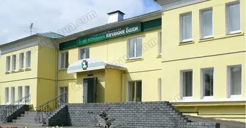 Дзержинск нижегородская область поликлиники