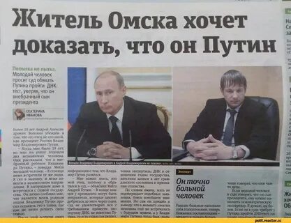 Хочешь доказательство