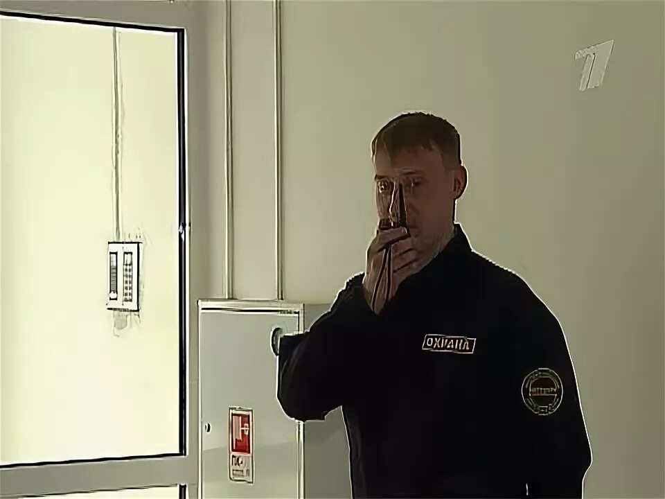 Череповец курманова 13 локер. Альтернатива чопу. Барс форма охрана. Охрана объектов. Охранник в подъезде.