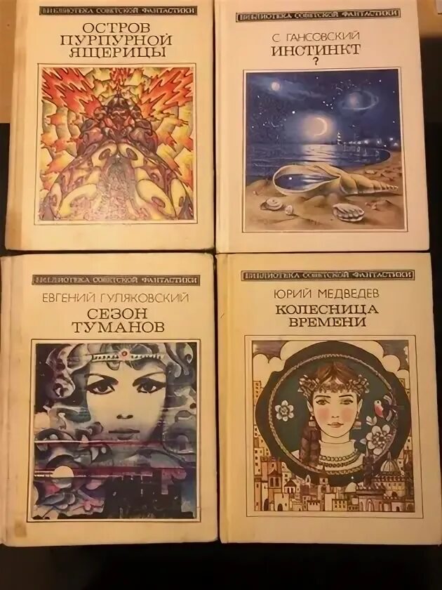 Наука и жизнь 1983 год. Наука и жизнь 1983 год