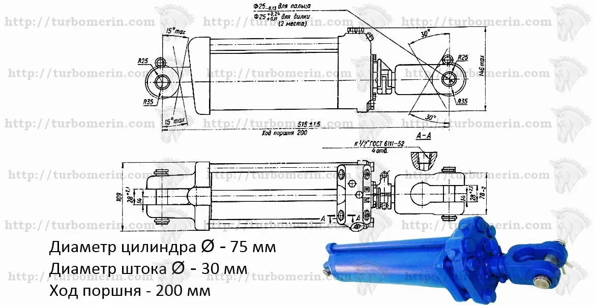 Цилиндр ц 100. Гидроцилиндр цс-75 мтз. гидроцилиндр цс-75 чертеж. гидроцилиндр ц75х200 т-40. гидроцилиндр ц-75-1111001а.