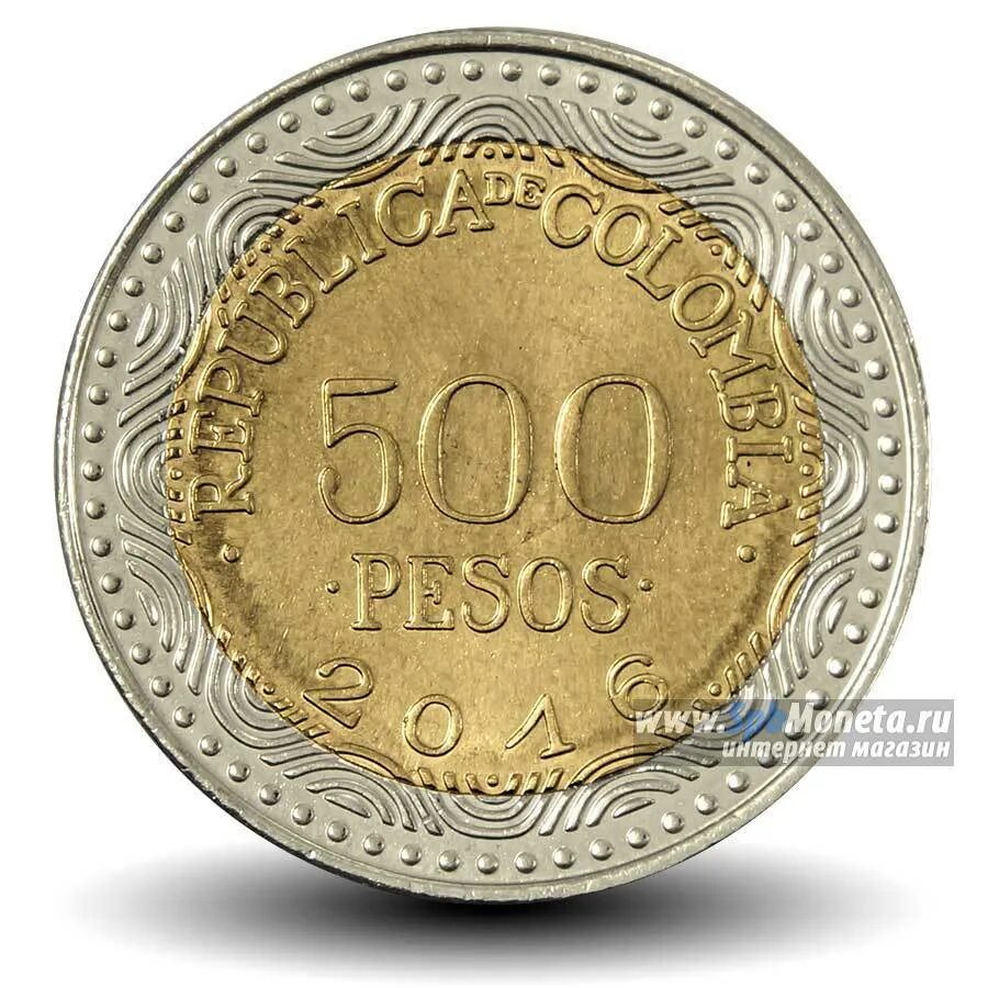 Сильное песо. 3000 песо. 100 песо колумбия. 10 песо монета. Чили, монета 50 песо 1989 г.