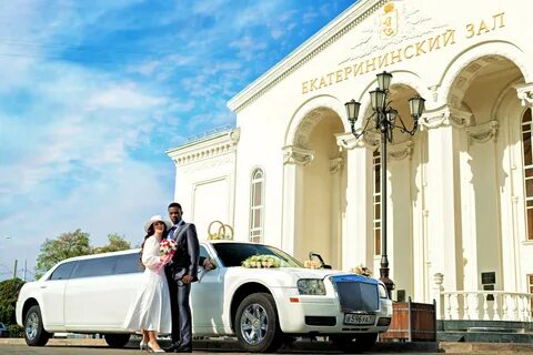 Екатерининский загс краснодар официальный сайт
