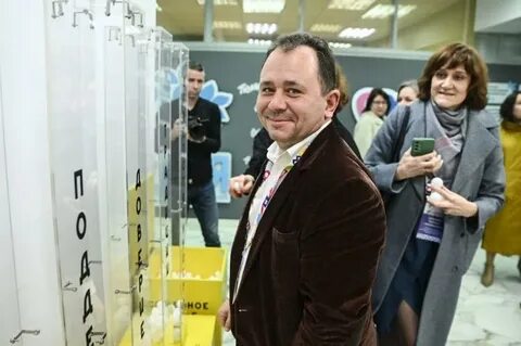 Инфопарк тюмень 2024