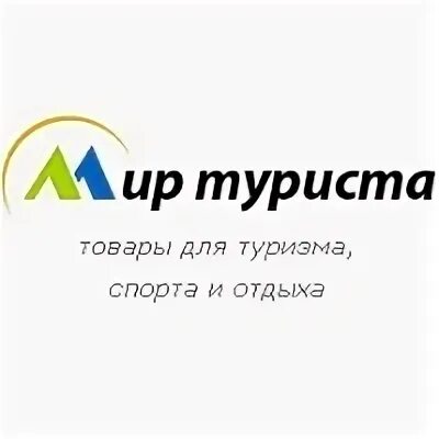 Интернет магазин мой мир каталог москва