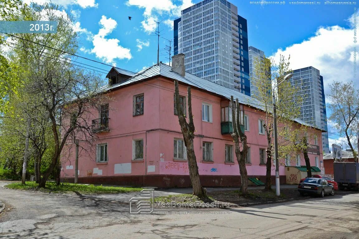 Улица нефтяников пермь. Сбербанк мегион. Нефтегорск ул нефтяников 41. Нефтяников 33. Нефтяников 33.