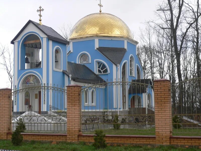 Прогноз в апшеронске