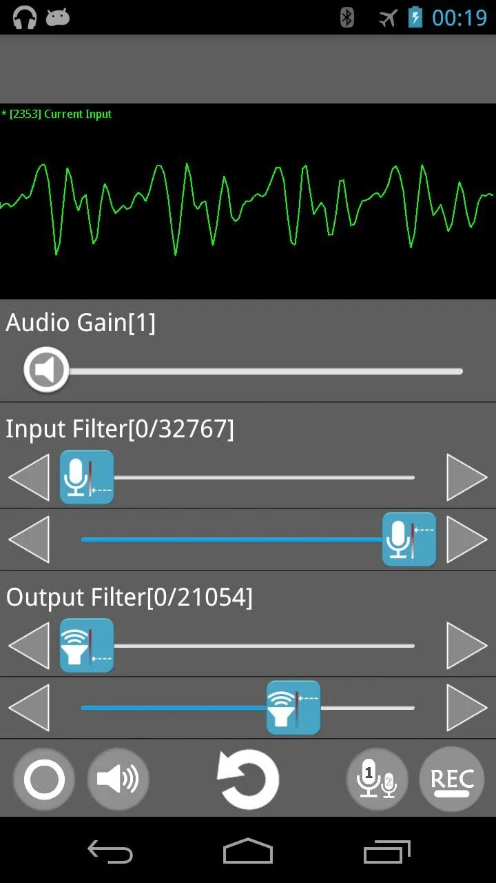 Программа микрофон для андроид. Приложение для микрофона. Amplifier APK. Microphone Amplifier. Output Mic Android.