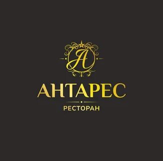 Антарес москва