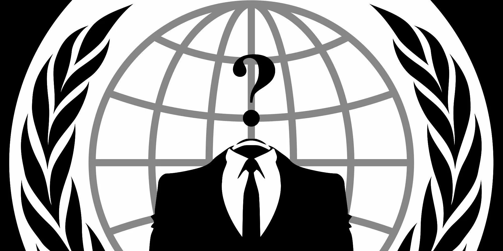 Anonymous services