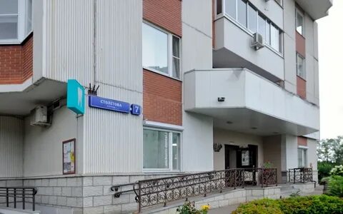 Ул столетова 7 корп 1